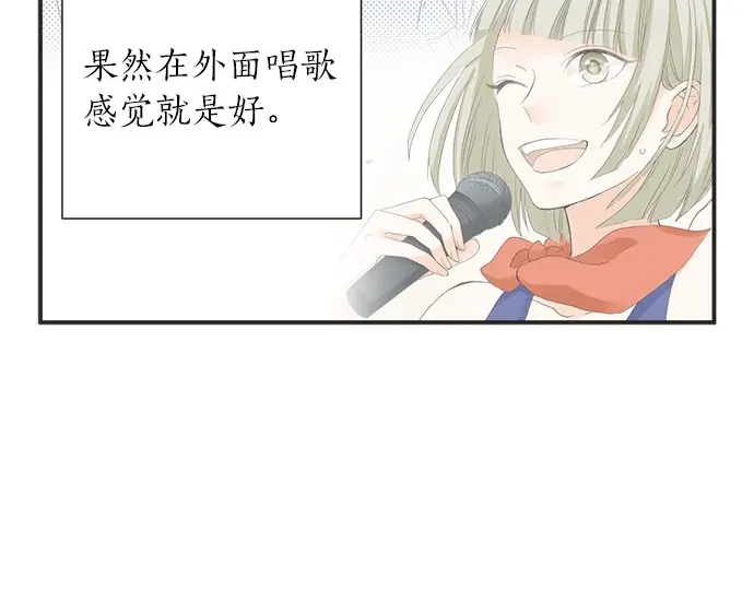 第60话 告白(1/2)-第36话