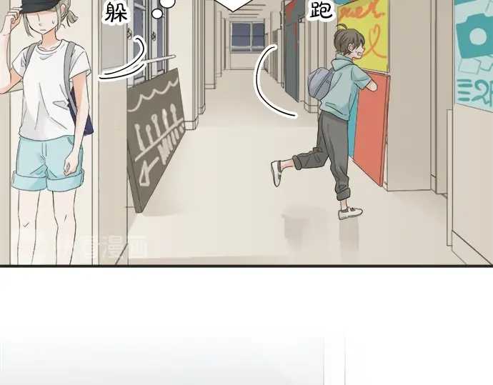 第60话 告白(1/2)-第36话