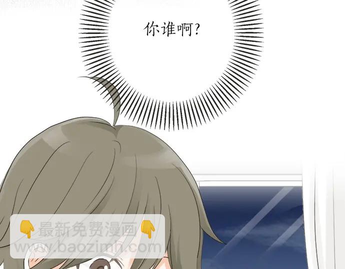 第60话 告白(1/2)-第36话