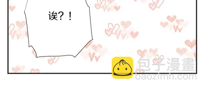 第62话 策略(1/2)-第38话