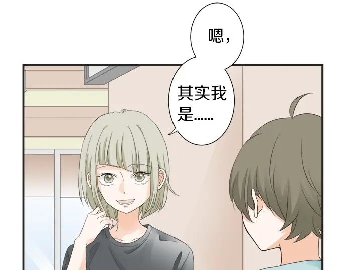 第62话 策略(1/2)-第38话