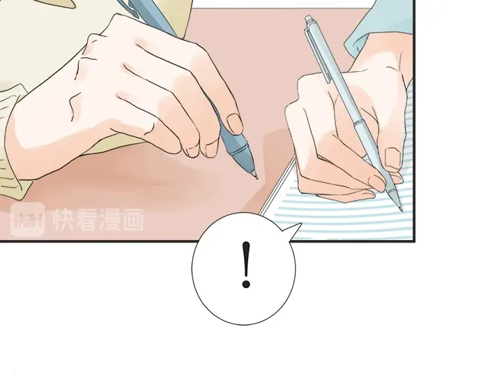 第64话 旅行的邀请(1/2)-第40话