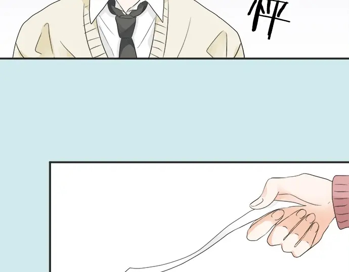 第66话 &ldquo;难免会有这种时候&rdquo;(1/2)-第42话