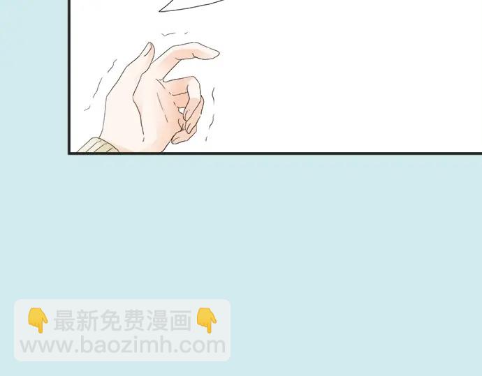 第66话 &ldquo;难免会有这种时候&rdquo;(1/2)-第42话