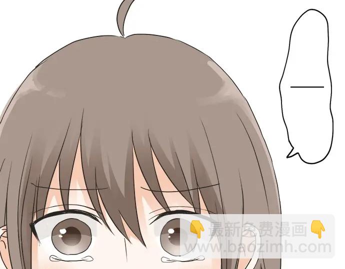 第66话 &ldquo;难免会有这种时候&rdquo;(1/2)-第42话