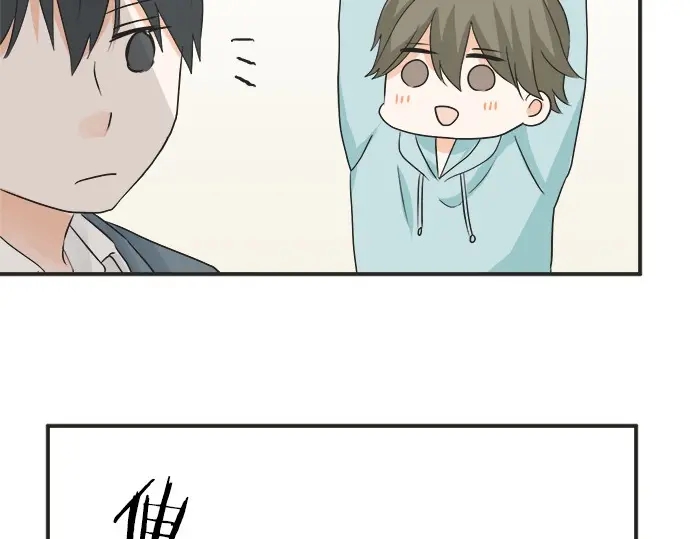 第66话 &ldquo;难免会有这种时候&rdquo;(1/2)-第42话