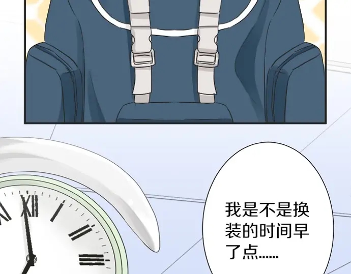 第68话 准备完毕(1/2)-第44话