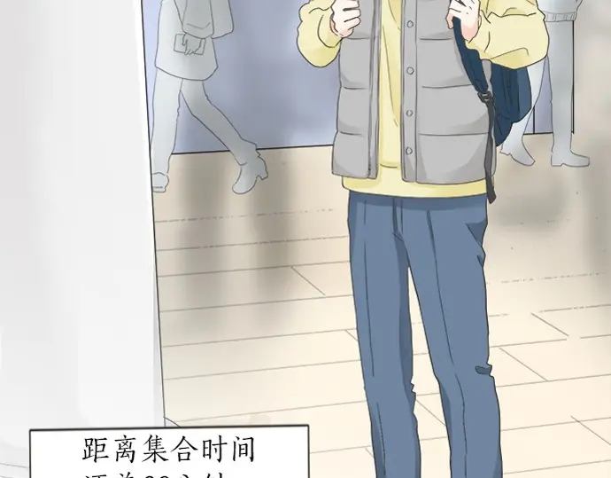 第68话 准备完毕(1/2)-第44话