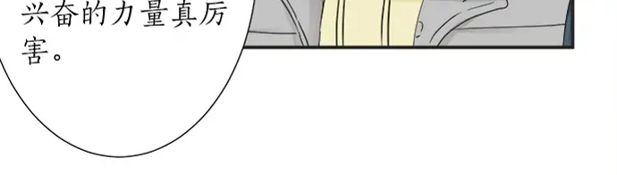 第68话 准备完毕(1/2)-第44话