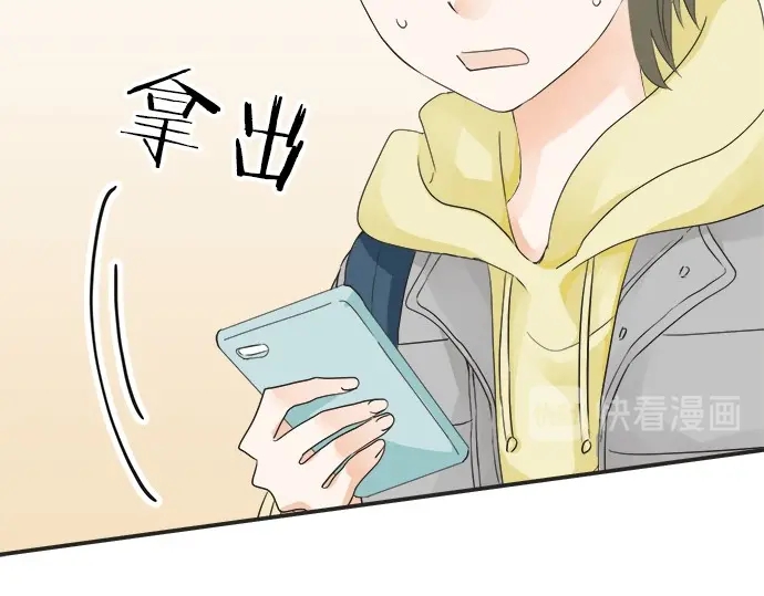 第68话 准备完毕(1/2)-第44话