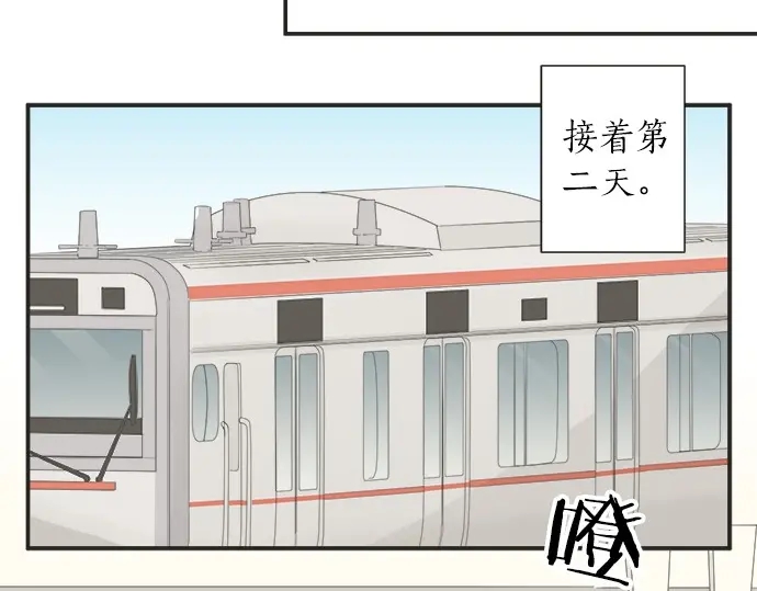 第68话 准备完毕(1/2)-第44话