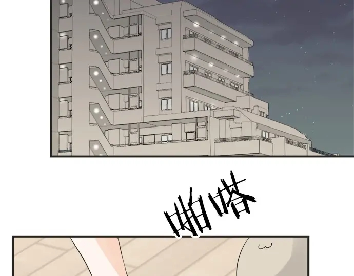 第68话 准备完毕(1/2)-第44话