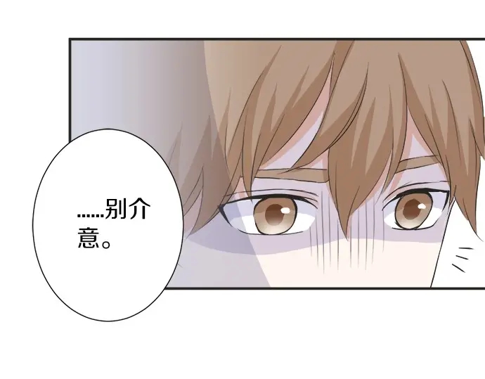 第70话 意味深长(1/2)-第46话