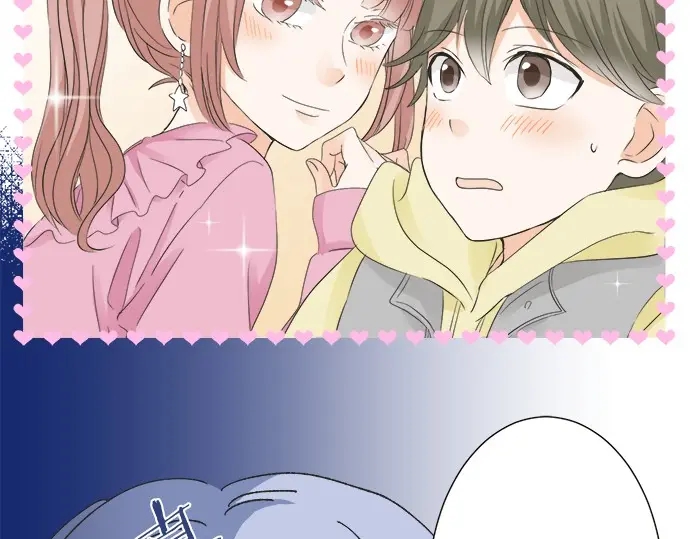 第70话 意味深长(1/2)-第46话