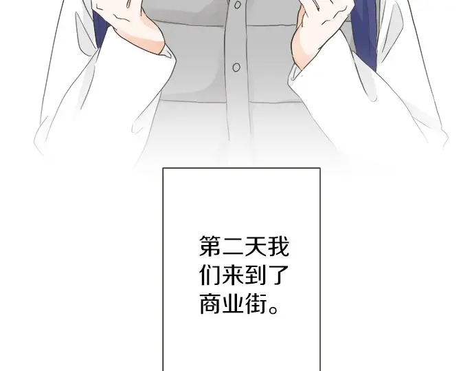 第72话 &ldquo;梨冈奈绪&rdquo;(1/3)-第48话