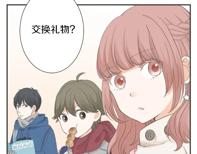 第72话 &ldquo;梨冈奈绪&rdquo;(1/3)-第48话