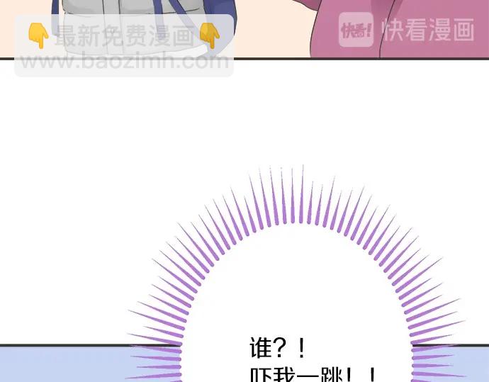 第72话 &ldquo;梨冈奈绪&rdquo;(1/3)-第48话