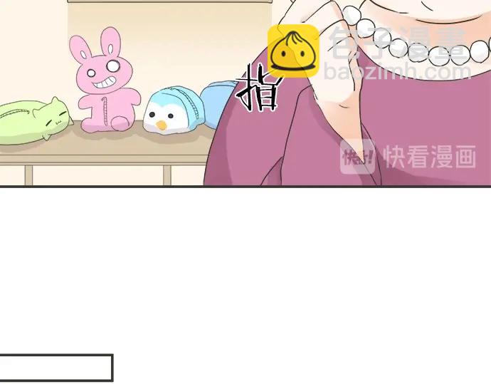 第72话 &ldquo;梨冈奈绪&rdquo;(1/3)-第48话