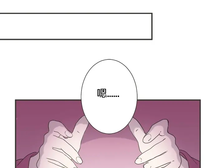 第72话 &ldquo;梨冈奈绪&rdquo;(1/3)-第48话