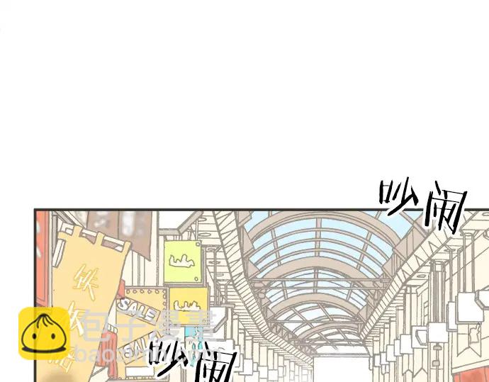 第72话 &ldquo;梨冈奈绪&rdquo;(1/3)-第48话