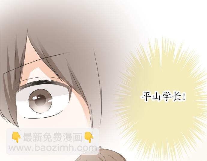 第51话  约定(1/2)-第50话