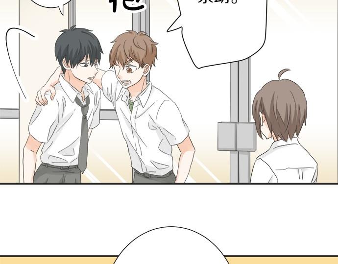 第51话  约定(1/2)-第50话