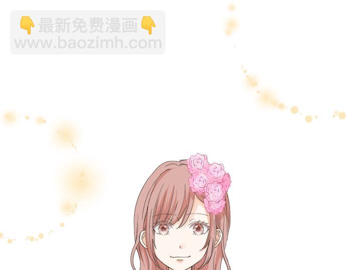 第53话 告白(1/2)-第52话