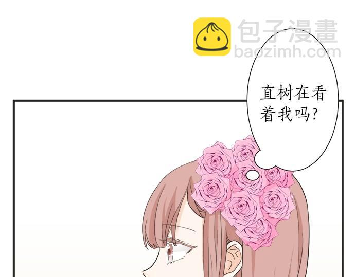 第53话 告白(1/2)-第52话