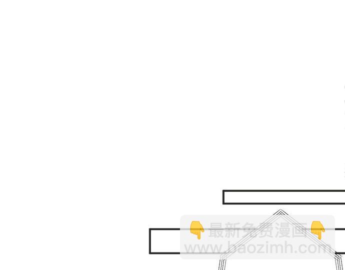 第53话 告白(1/2)-第52话