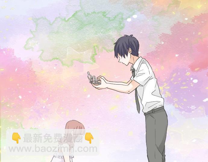 第53话 告白(1/2)-第52话