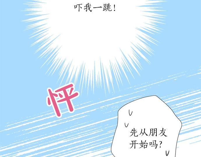 第55话 令人怀念的人(1/2)-第54话