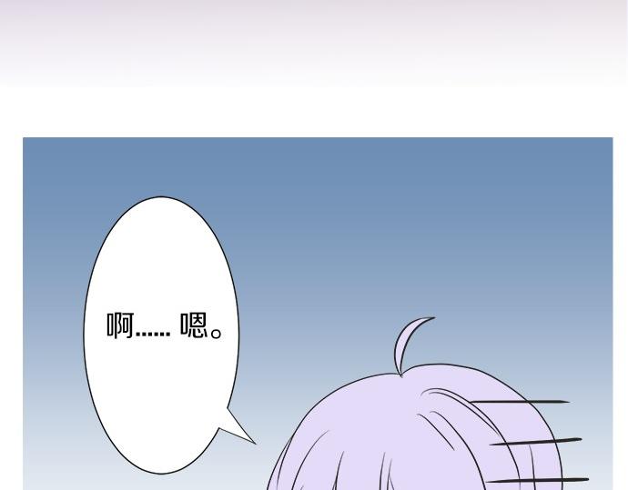 第57话 请客(1/2)-第56话