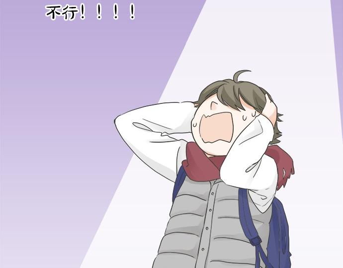 第74话 基本确定(1/2)-第60话