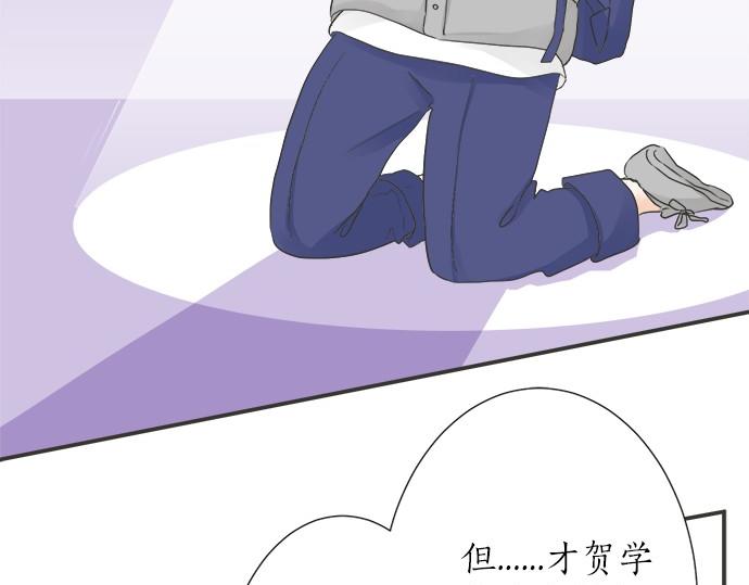 第74话 基本确定(1/2)-第60话