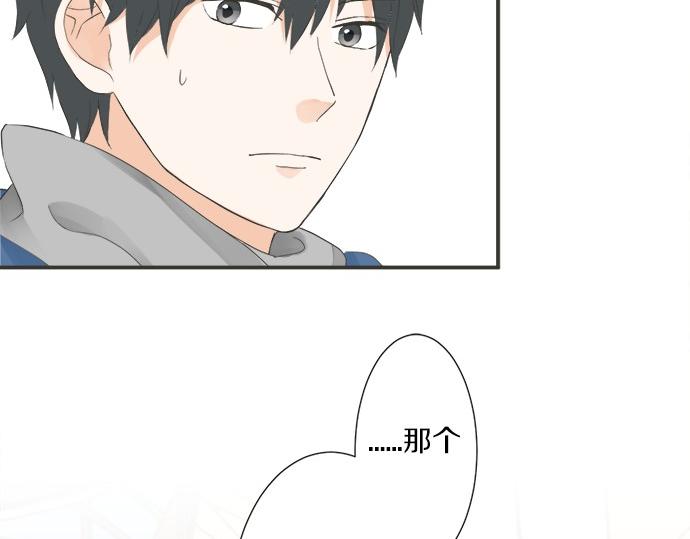 第74话 基本确定(1/2)-第60话