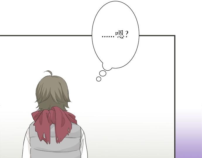 第74话 基本确定(1/2)-第60话