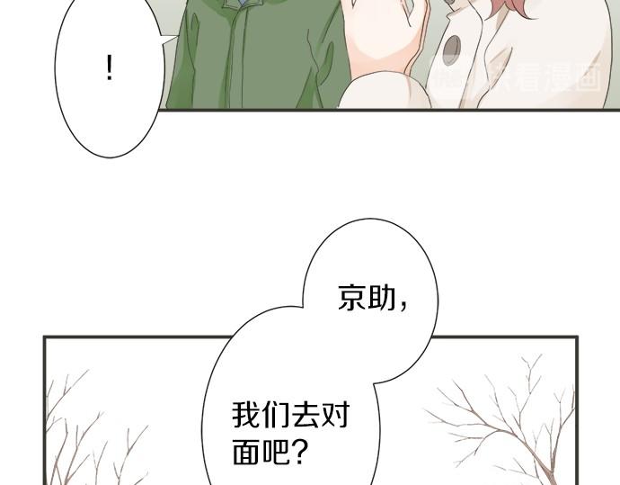 第74话 基本确定(1/2)-第60话