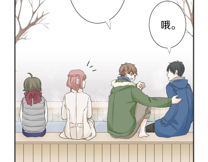 第74话 基本确定(1/2)-第60话