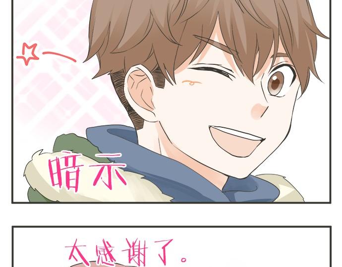 第74话 基本确定(1/2)-第60话