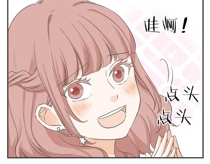 第74话 基本确定(1/2)-第60话