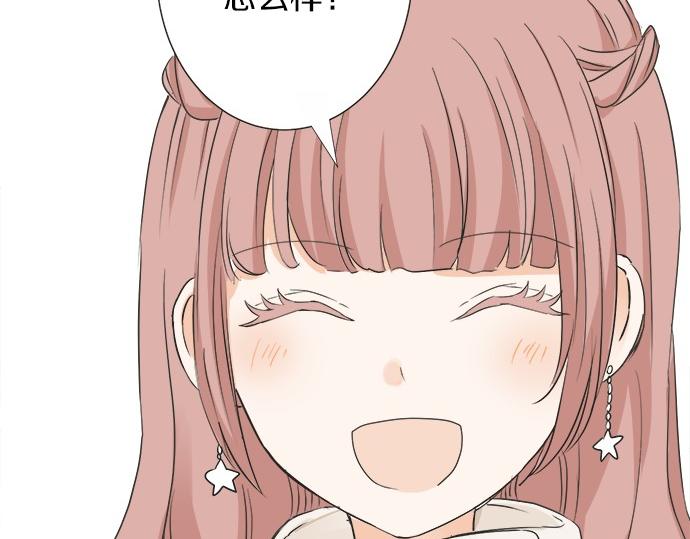 第74话 基本确定(1/2)-第60话