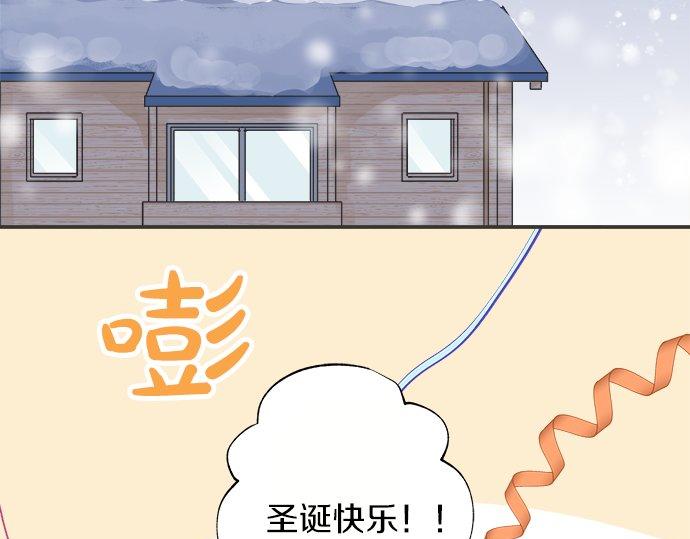 第76话 奇迹(1/2)-第62话