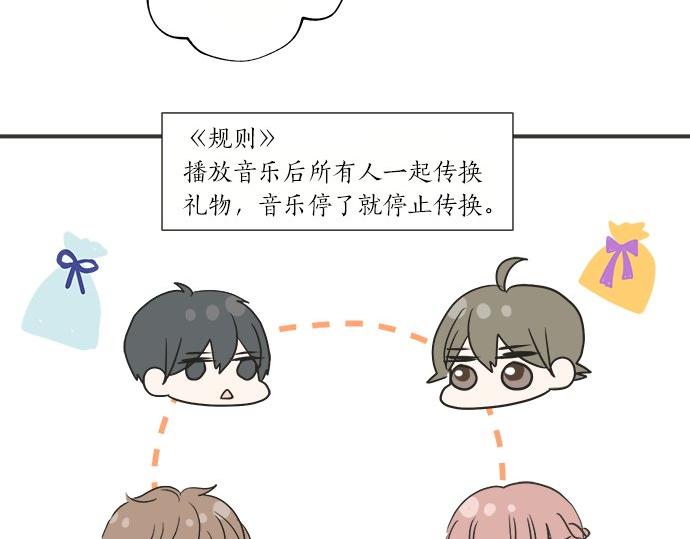 第76话 奇迹(1/2)-第62话