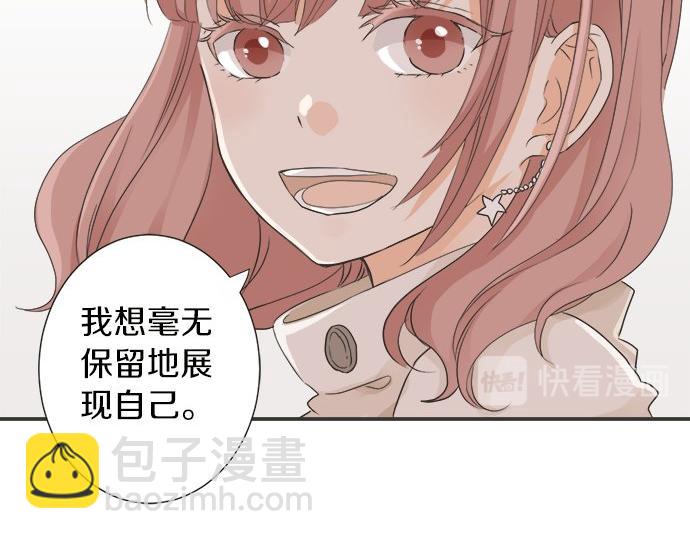 第76话 奇迹(1/2)-第62话