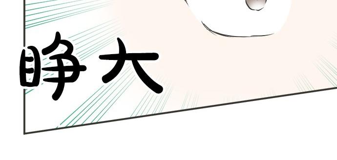 第78话 逃脱计划(1/2)-第64话