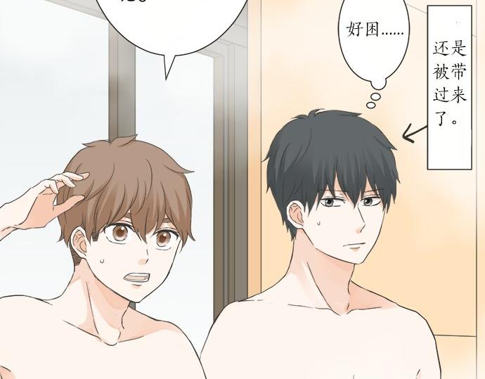 第78话 逃脱计划(1/2)-第64话