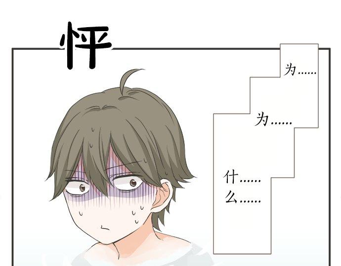 第78话 逃脱计划(1/2)-第64话