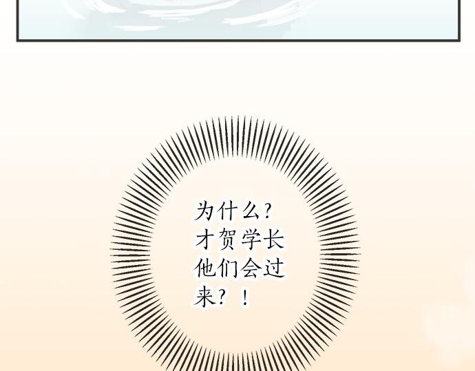 第78话 逃脱计划(1/2)-第64话