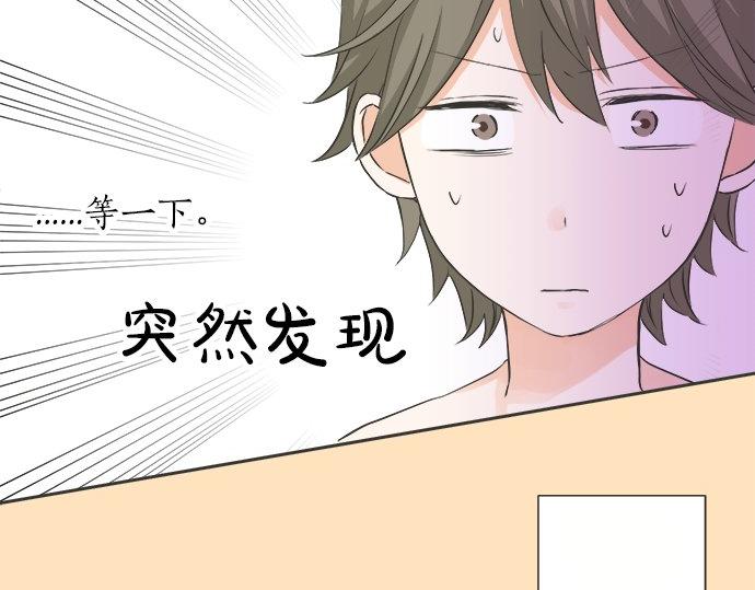 第78话 逃脱计划(1/2)-第64话