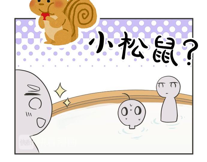 第80话 晕头转向(1/2)-第66话